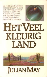 Het Veelkleurig Land 1: Het Veelkleurig Land (1e druk)