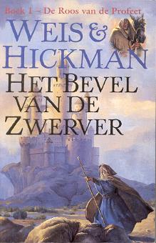 De Roos van de Profeet 1: Het Bevel van de Zwerver (paperback)
