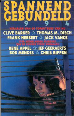 Spannend Gebundeld 1994